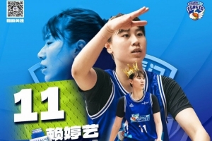 我們的大心臟射手！祝賴婷藝24歲生日快樂！