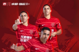 祝羅慕洛和廖榮祥生日快樂！