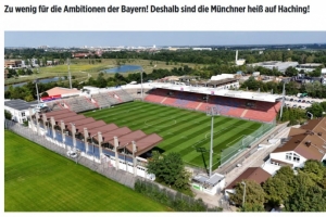 圖片報(bào)：拜仁計(jì)劃以約750萬歐購買一座新球場，可容納1.5萬名觀眾