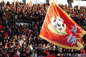 一路同行，不離不棄，謝謝所有的第12人！精彩球迷圖集（一）