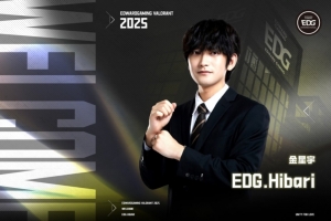 EDG發(fā)布公告：金星宇（Hibari）回歸將擔(dān)任無(wú)畏契約分部經(jīng)理