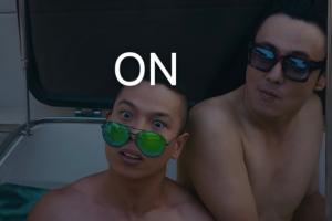 盛大登場(chǎng)？！網(wǎng)傳ON發(fā)朋友圈最新回應(yīng)：其實(shí)那件事是上個(gè)月的。。