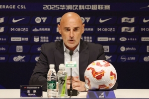 穆斯卡特：王燊超一直非常出色，維塔爾的進球也很漂亮