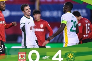 中超聯(lián)賽第29輪，北京國安客場4-0戰(zhàn)勝長春亞泰