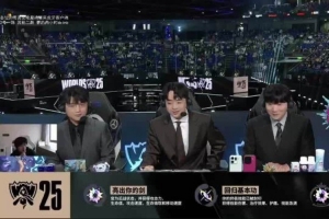 957：昨天打完大家很難受，但沒事！太陽升起了忘掉吧