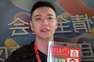 整裝待發(fā)！楊鳴曬照：開啟第六次全運會之旅 遼寧加油