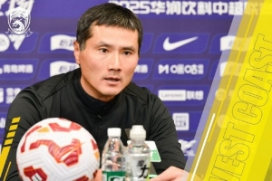 邵佳一：每一場比賽都非常的重要 客戰(zhàn)云南玉昆做了最大的準(zhǔn)備