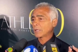 羅馬里奧：只有內(nèi)馬爾在隊(duì)中，巴西才有拿世界杯冠軍的機(jī)會(huì)