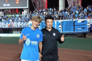 本賽季交出5球2助答卷，大連遠(yuǎn)征球迷高喊“劉祝潤(rùn)留下”