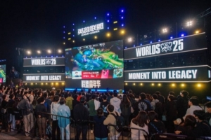 黃浦江畔的電競狂歡！S15上海北外灘觀賽派對燃爆半決賽