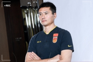 李毅祝賀邵佳一執(zhí)教國足：希望能夠多給本土教練多一些寬容和時間