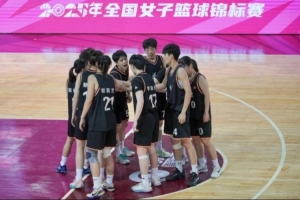 全運會，我們來了！廈門銀行女籃雙線作戰(zhàn)