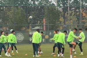 京媒：李磊也缺席國安今日訓練，上場因傷缺席的林良銘回歸