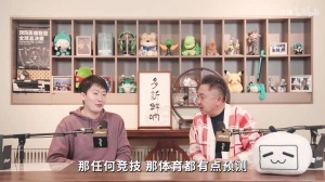 已經(jīng)無(wú)了！于謙預(yù)測(cè)：LPL必有一支隊(duì)伍挺進(jìn)決賽