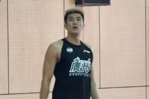 歸隊(duì)后火速??100%專注投入合練???♂?的郭艾倫！