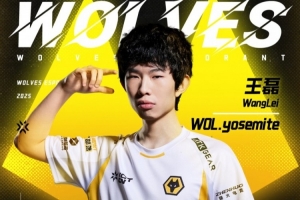 狼隊無畏契約發(fā)布人員變動公告：原FPX選手yosemite正式轉(zhuǎn)會加入