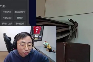 水晶哥：我跟你說(shuō)烏茲不可能復(fù)出的 我們這個(gè)年紀(jì)家庭為重！