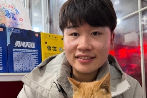 享受生活！Wei分享假期游玩照片：雪山?