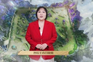 TVB官方預(yù)告：翡翠臺與大家共同關(guān)注王者榮耀KPL年度總決賽！