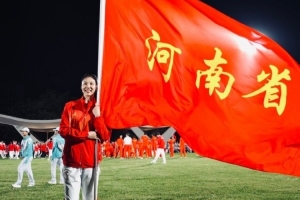 在全運(yùn)會(huì)開(kāi)幕式上擔(dān)任旗手！張茹曬照：久違的代表團(tuán)和新身份