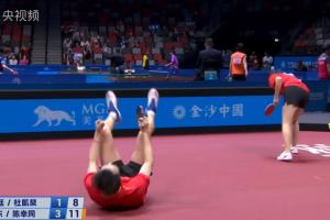 鬧烏龍全運(yùn)會(huì)乒乓球選手誤以為5局3勝提前慶祝，都準(zhǔn)備離場(chǎng)了