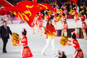 鄭欽文退出本屆全運(yùn)會(huì)，王欣瑜成網(wǎng)球女單一號(hào)種子