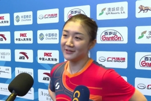 陳夢：0-2落后沒想著能贏下比賽，有時感覺跟不上年輕選手的速度