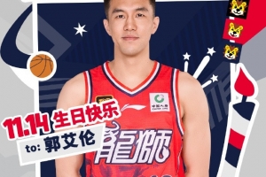 1114！郭艾倫生日快樂