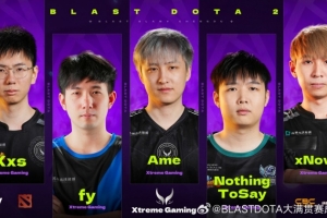 BLAST成都站：四支中國戰(zhàn)隊(duì)出征 XG憑借粉絲高票支持直接晉級(jí)！