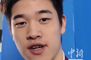 潘展樂談中國香港選手視他為偶像 ：加油 爭取在國際賽場綻放光芒