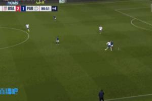 友盡賽！美國巴拉圭補時爆發(fā)大規(guī)模沖突，二人猶如打籃球爭搶足球