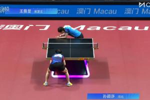 孫穎莎挽救4個金牌點仍然不敵，連續(xù)兩屆全運會決賽輸給王曼昱