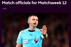 英超第12輪裁判：奧利弗執(zhí)法北倫敦德比，VAR阿特維爾