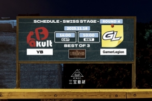 Emo毒龍毫無作為 YB穩(wěn)定20分鐘犯病團戰(zhàn)一波爆炸 YB 0-1 GL