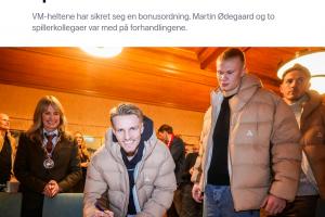 平分?jǐn)?shù)千萬(wàn)挪威足協(xié)許諾球員30%世界杯獎(jiǎng)金，厄德高領(lǐng)導(dǎo)談判