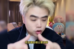 朱開：嘎子肯定去電商 相公本人意向登峰造極 肥墩和相公早和解了