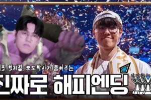 Oner：8強不想打AL，不讓Tarzan選到蒙多所以自己選了