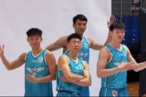 青島男團(tuán)帥氣來襲！新賽季 我們來啦！