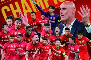 上海市足協(xié)祝賀海港：在上海足球史上寫(xiě)下了濃墨重彩的一筆