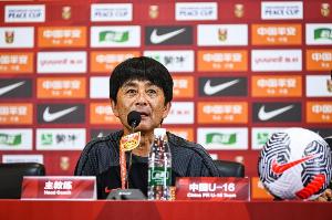 國(guó)足U16主帥：賽前跟球員強(qiáng)調(diào)要從防守抓起 球員們執(zhí)行的非常到位