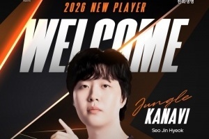 HLE正式官宣：Kanavi加盟隊(duì)伍