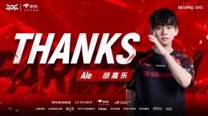 明年沒(méi)隊(duì)要？！博主爆料：Ale目前轉(zhuǎn)會(huì)形勢(shì)不樂(lè)觀 壓根無(wú)人問(wèn)津