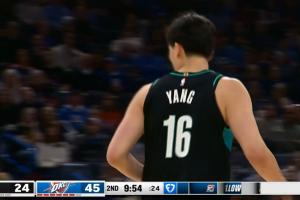 NBA生涯首個(gè)三分！楊瀚森迎著哈滕三分轟進(jìn) 此前6中0！