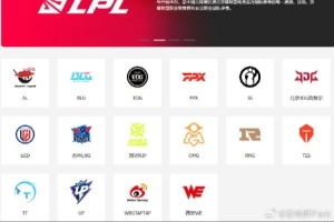 北川經(jīng)紀(jì)人：UP教練是yuzhang TT是Noname和Xiaolvbu