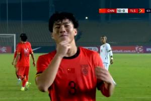 謝晉頭球破門(mén)完成帽子戲法，U16國(guó)足10-0領(lǐng)先東帝汶