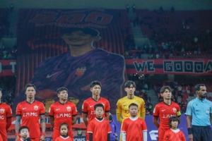 2025/2026亞冠精英聯(lián)賽第5輪 上海海港1比3FC首爾