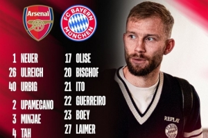 拜仁歐冠客戰(zhàn)阿森納名單：凱恩、奧利塞在列，路易斯·迪亞斯停賽