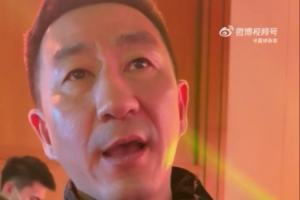 張?jiān)扑桑荷腺惣揪嚯x冠軍一步之遙 新賽季肯定是希望沖擊總冠軍