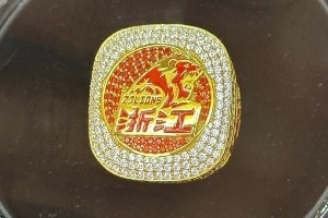 廣廈是冠軍！來(lái)看浙江廣廈的總冠軍戒指