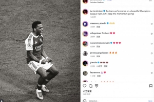 頭球破僵！廷伯社媒慶祝：美妙的歐冠之夜，讓我們繼續(xù)當(dāng)前勢(shì)頭！